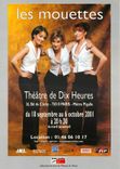 CPM Theatre de Dix heures Les mouettes Bd de Clichy Paris Metro Pigalle Joyeau Miletti