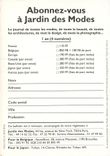 CPM Jardin des Modes Sang neuf
