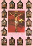 CPM Jesus