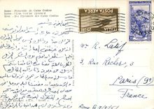 CPM Roma Piramide di Caio Cestio