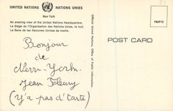 CPM Le Siege de l'Organisation des Nations Unies la nuit