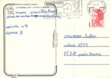 CPM MontLucon (Allier)Le Chateau (XV XVIe s)de nuit