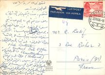 CPM Souvenir de Montreux