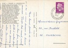 CPM Homard a L'Armoricaine