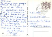 CPM Ouais les grands espaces Ski