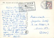 CPM Souvenir de la Cote d'Azur Menton Eze Monte Carlo Villefranche Monaco Nice La Turbie Cannes