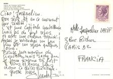 CPM Roma interieur du Colisee (Detail)