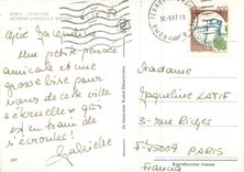 CPM Roma Vaticano Interno Cappella Sistina