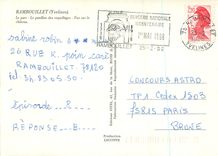 CPM Rambouillet Yvelines Le Parc Le Pavillon des coquillages Vue sur le chateau