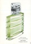CPM Vetiver Guerlain Paris 