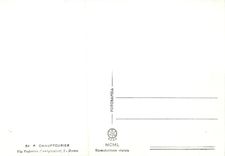 CPM Roma M B Apllo e Dafne Bernini