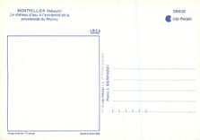 CPM Montpellier (Herault) Le Chateau d'Eau a l'Extremite de la Promenade du Peyrou