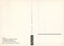 CPM Bayer National Museum Munchen La Seinte Cene Tapis Brode