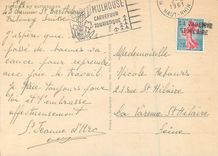 CPM Findelen mit Matterhorn