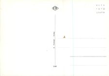 CPM Roma Velasquez Innocenzo Xe Dettaglio (Galleria Doria)