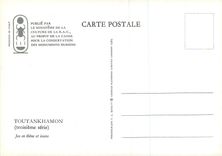 CPM Toutankhamon (Troisieme serie) Jeu en ebene et ivoire Egypte
