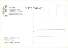CPM Toutankhamon (Troisieme serie) Couvercle d'albatre d'un conope Egypte