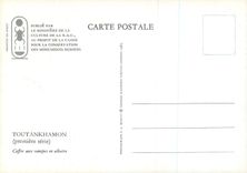 CPM Toutankhamon (Troisieme serie) Coffre aux canopes en albatre Egypte