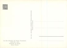 CPM Aus dem Grabscharz des Konigs Tutanchamon (1358 1349 v Chr) Goldmaske des Konigs Kairo Museum Egypte