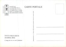CPM Toutankhamon (Troisieme serie) L'image du roi sur son lit funeraire Egypte