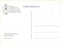 CPM Toutankhamon (premiere serie) Coupe en calcite Egypte