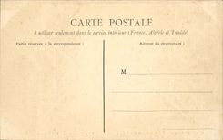 Arles CPA Seen interior of arena