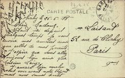 Vichy CPA the palate of the Sources