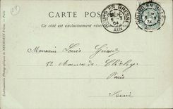 CPA Church of Husks chorus