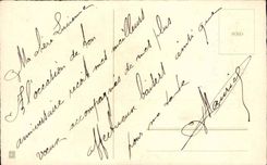 CPA Happy Fantasy birthday (flowers)