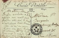 Lourdes CPA Basilica