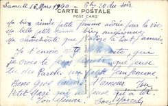 CPA Fantasy couples Your heart and mine