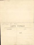 Pierrefonds CPA CARTE DOUBLE Le chateau Cote Nord 