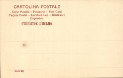 CPA Fantasy ms Benwell Hopner Woman