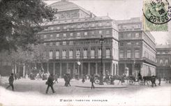 Paris CPA Theatre Francais