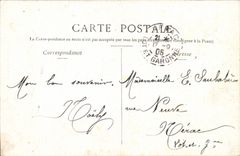 Bordeaux CPA Cailhau Gate