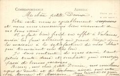 Fontainebleau CPA the palate the court of the Good-byes the horseshoe