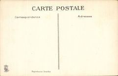 Courtyard CPA the shelter leans with the vault was built for the apotheone group