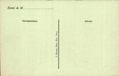 Paris (5th) Public garden of Cluny Gate of the vault of the virgin of the abbey of German St built Montreuil stone