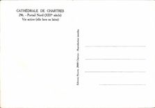 Northern Chartres CPA Gate Working life (it washes its wool)