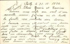 CPA Fantasy Happy New Year