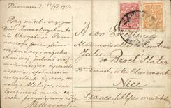 CPA Phantasie Wesotego Alleluja! Fasskindei