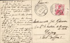 CPA Fantasy Woman with the swing