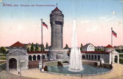 CPA Duren Rhld Colnplatz put Wasserturmanlage