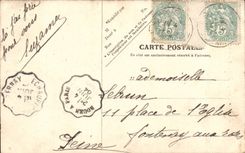 Rouen CPA the Nd virgin of the Delivery