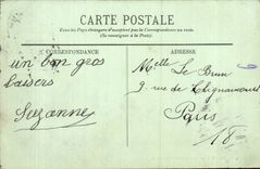 Melun CPA a sight on Almont