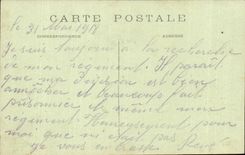 Interior Chelles CPA of the church