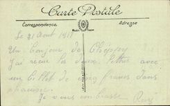 Surroundings of Trawl-nets on the Marne CPA Notre Dame of the spine