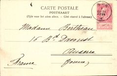 Belgie Belgium Pepinster Castle of Mazures Entrance of the castle