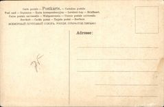 CPA Fantasy Woman and child