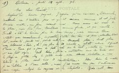 CPA Peninsula of Quiberon CPA Arch of white port